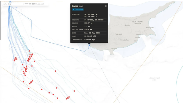 Στιγμιότυπο οθόνης 2026-05-19 082436.png
