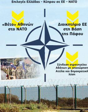 Στιγμιότυπο οθόνης 2026-07-04 134107.png
