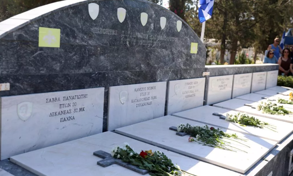 ΤΑΦΟΙ ΛΟΚΑΤΖΗΔΩΝ 15.7.74.webp