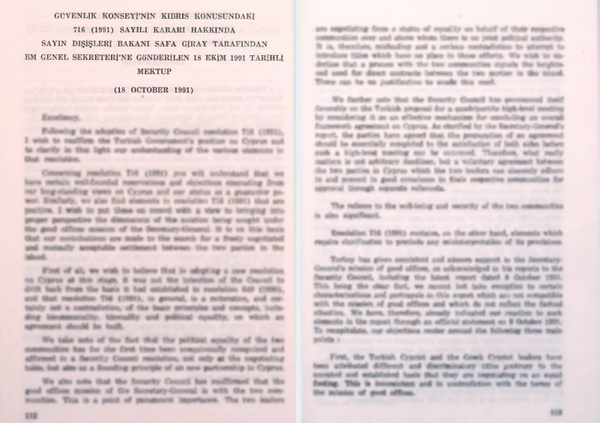 Στιγμιότυπο οθόνης 2026-07-18 142407.png