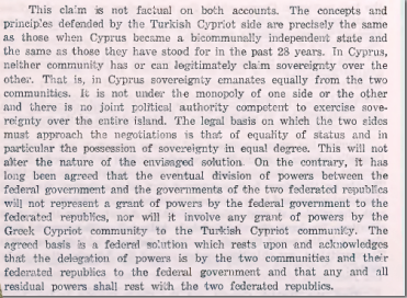 Στιγμιότυπο οθόνης 2026-07-18 142422.png