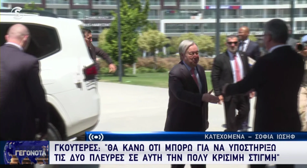 Στιγμιότυπο οθόνης 2026-07-28 115309.png