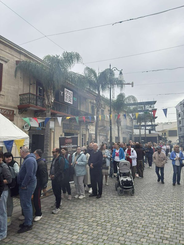 Τσικνοπέμπτη 2026 (2).jpg