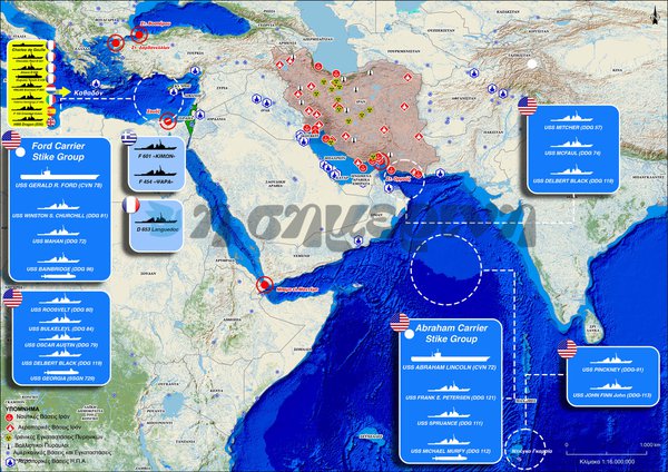 US Fleet Map 8 Mar 2026 (1).jpeg