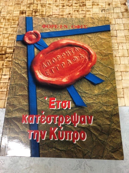 a fanou 20220410.jpg