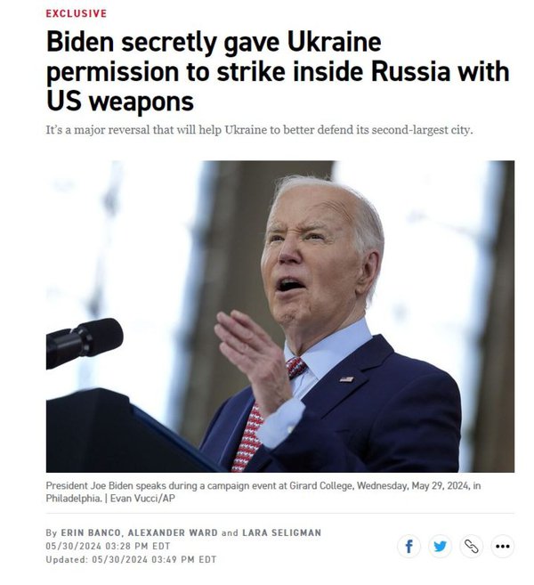 biden-rosia.jpeg