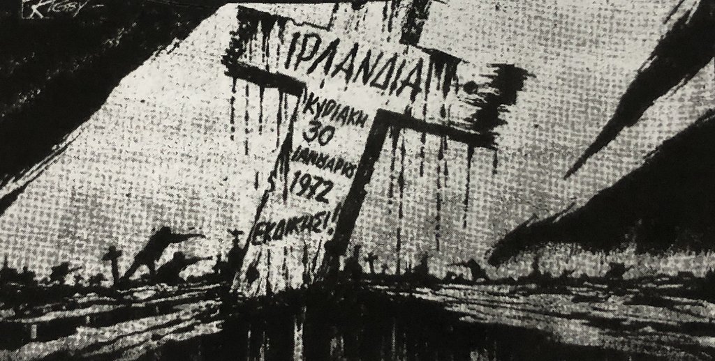 bloody sunday