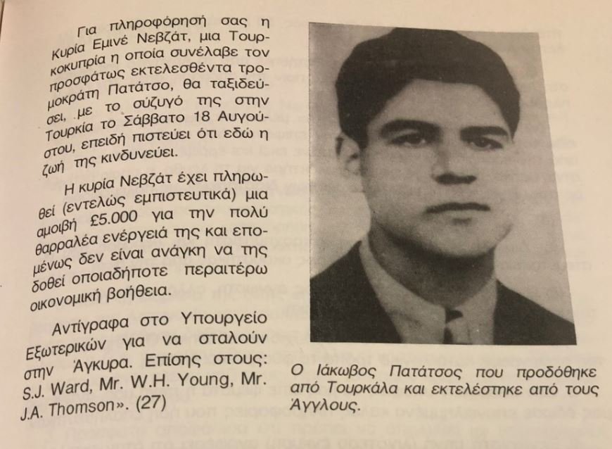 d fanou 20220410.jpg