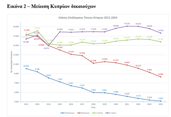 εικονα 2.png