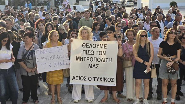 παφος 3.jpg
