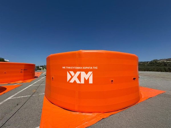 xmlogo-watertank-outdoor.jpg